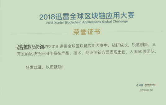 QQ截图20221221110023.png